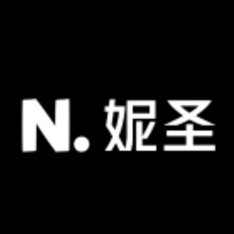 妮圣优选