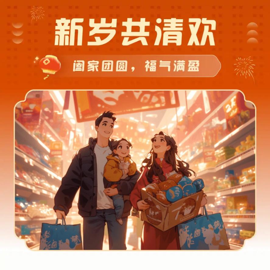 呵呵头像