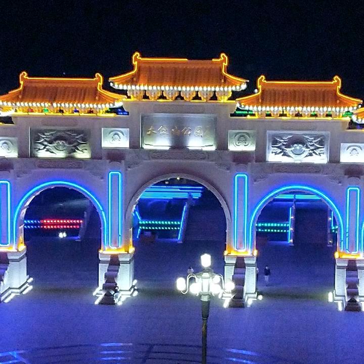 走进新时代