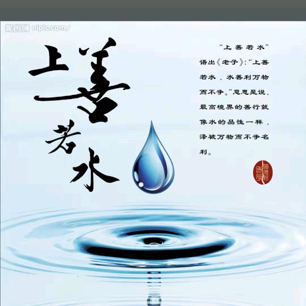 浅墨.音乐无限.初心不忘