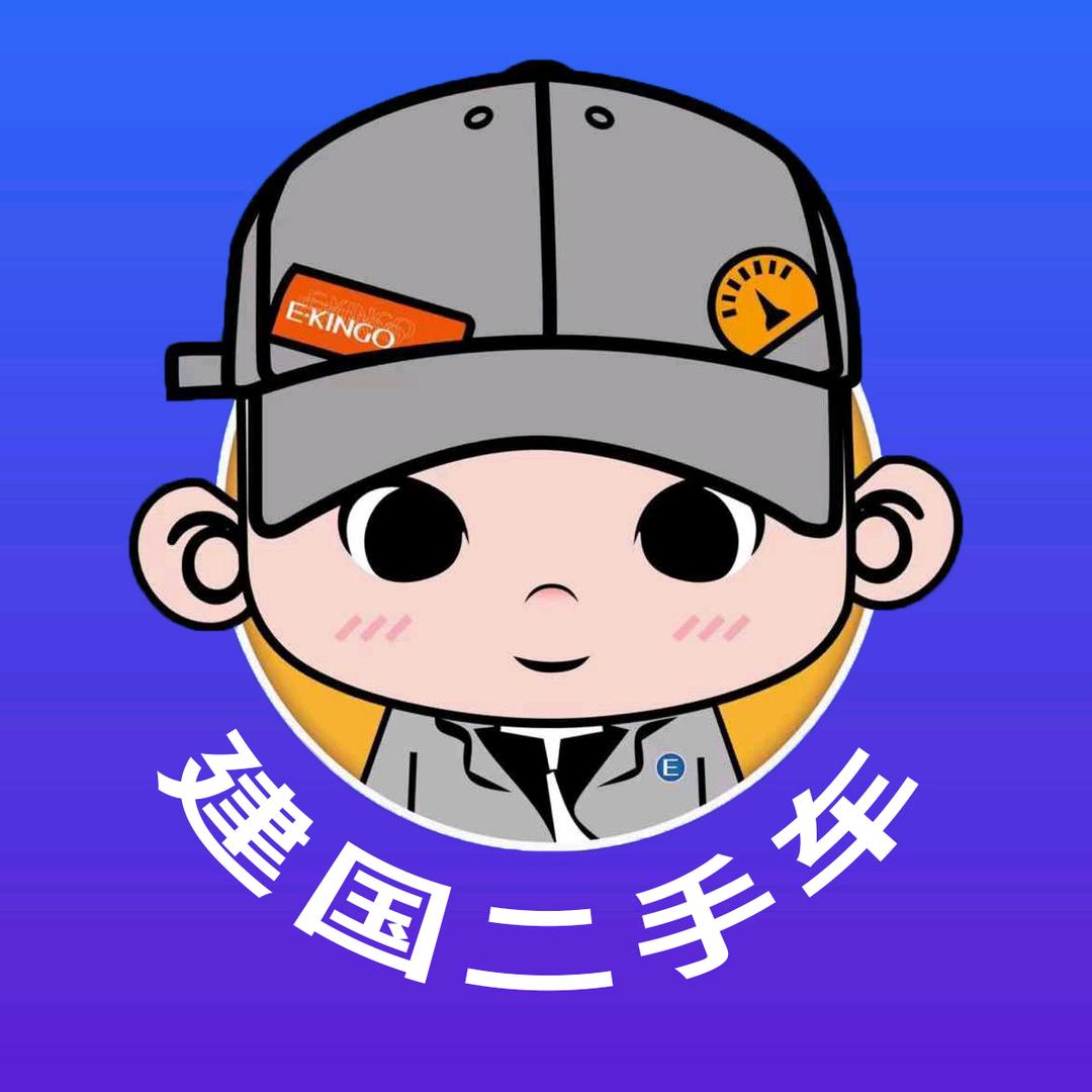 泸州建国二手车
