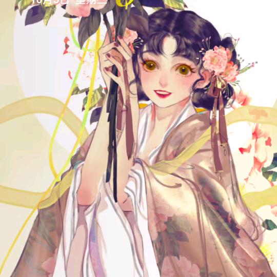 孙艳梅
