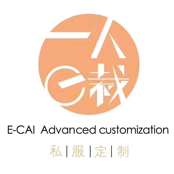 迪文禧&一人e裁私服定制：罗礼雄