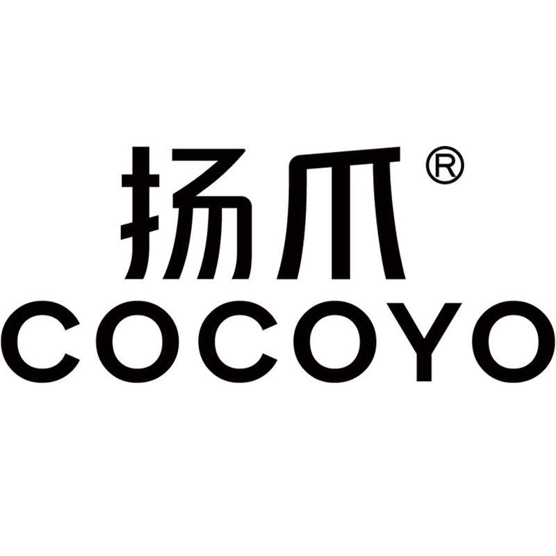 扬爪宠物用品店