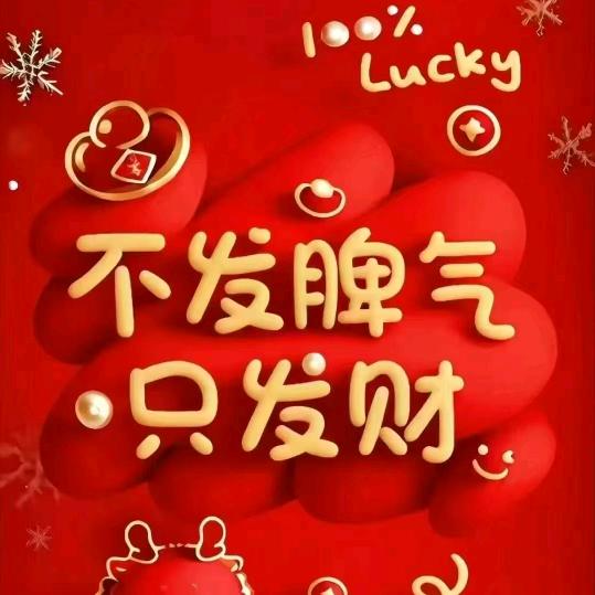 远方