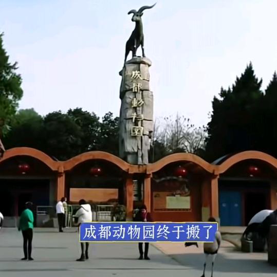 念孝