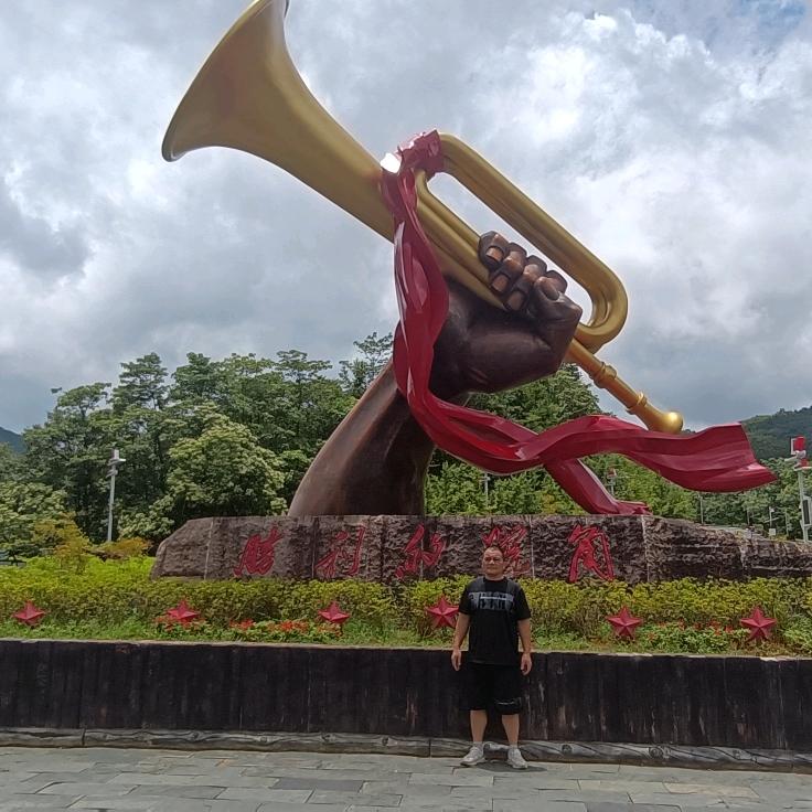 和丰能源（煤场）