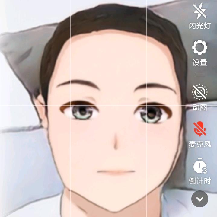七夜传媒