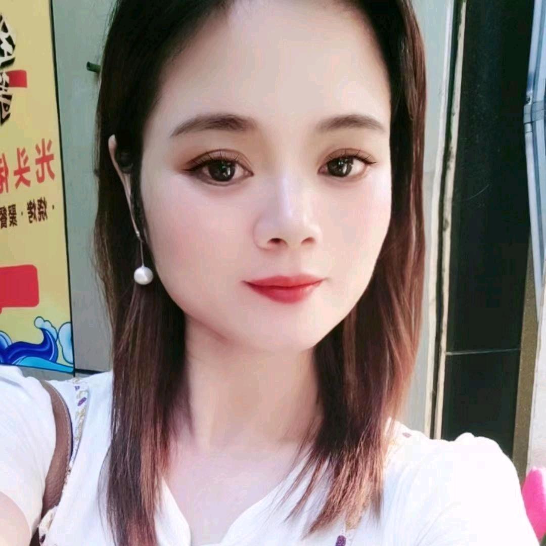 思念