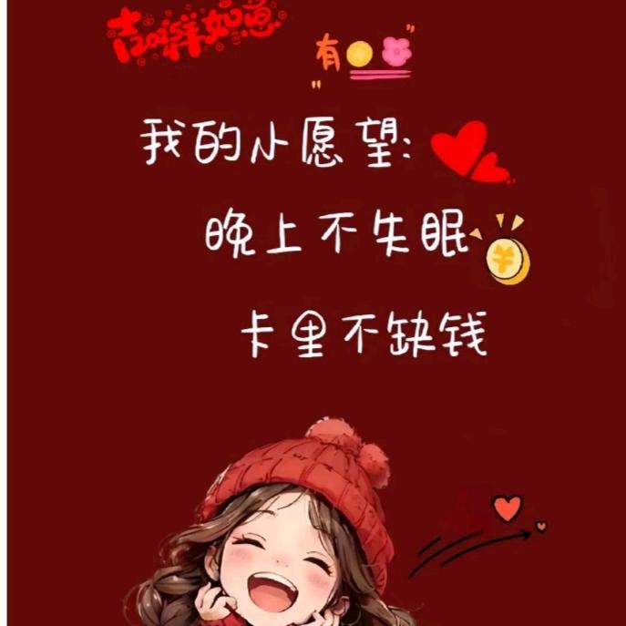 东鸽电器家电顾问崔静