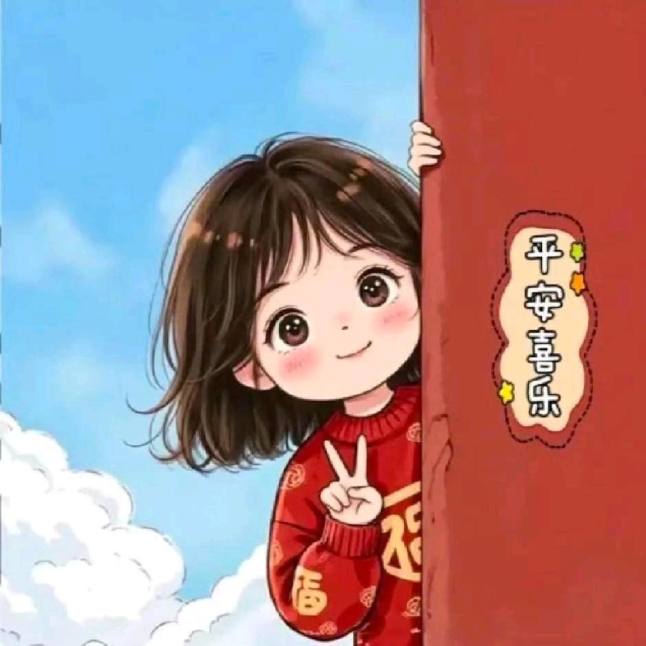 直播返场