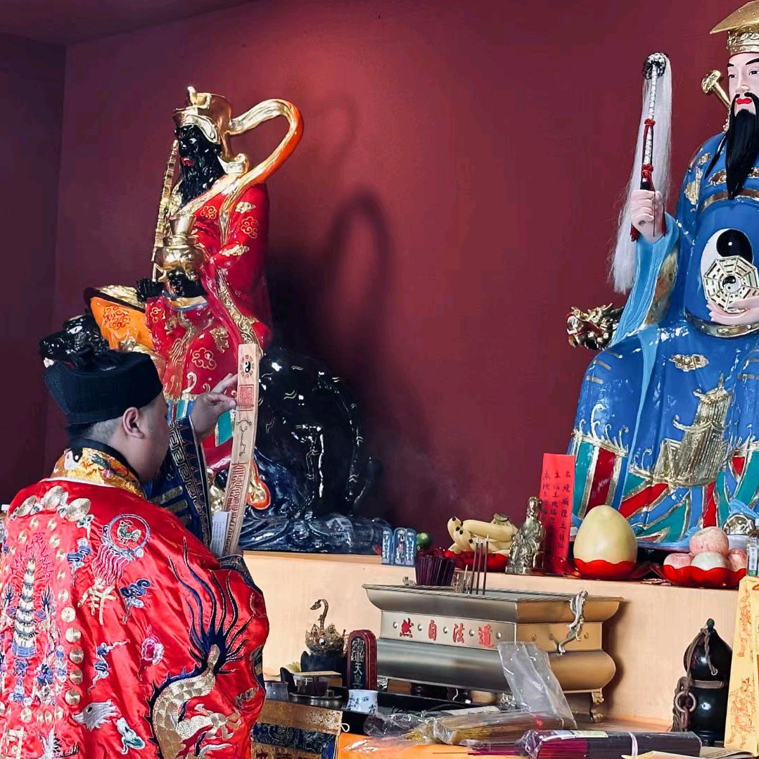 华阳社戏相师傅