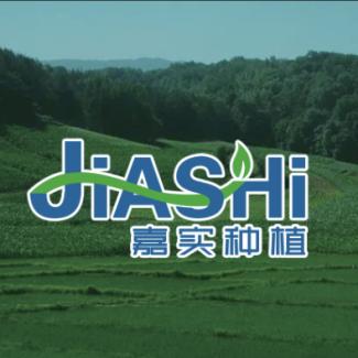 嘉实种植