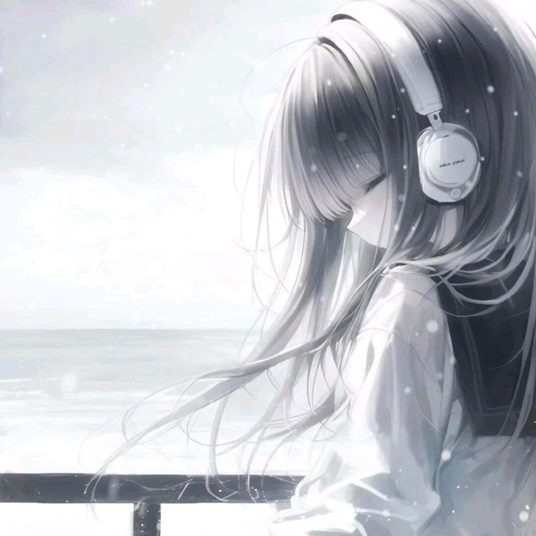 歸