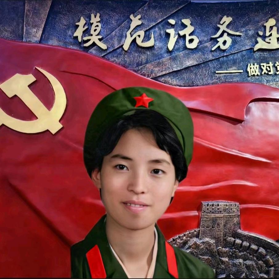 退伍老兵，权，拒私聊