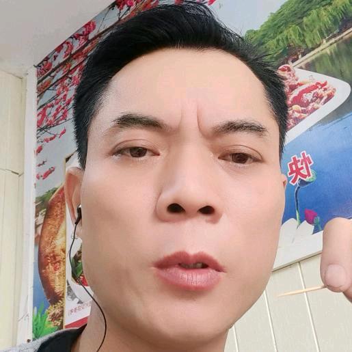志华