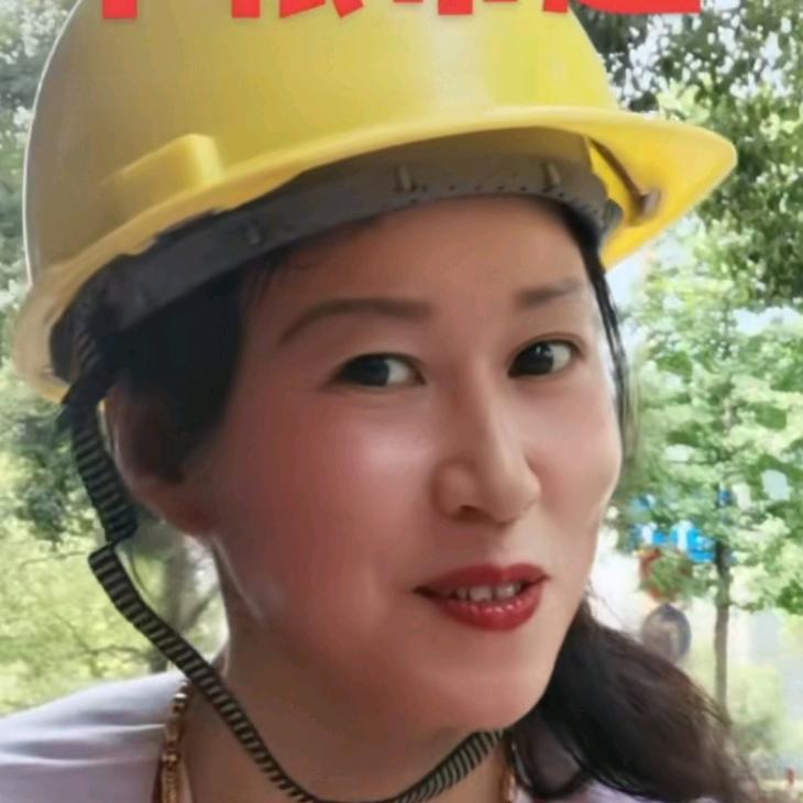 重庆钟姐