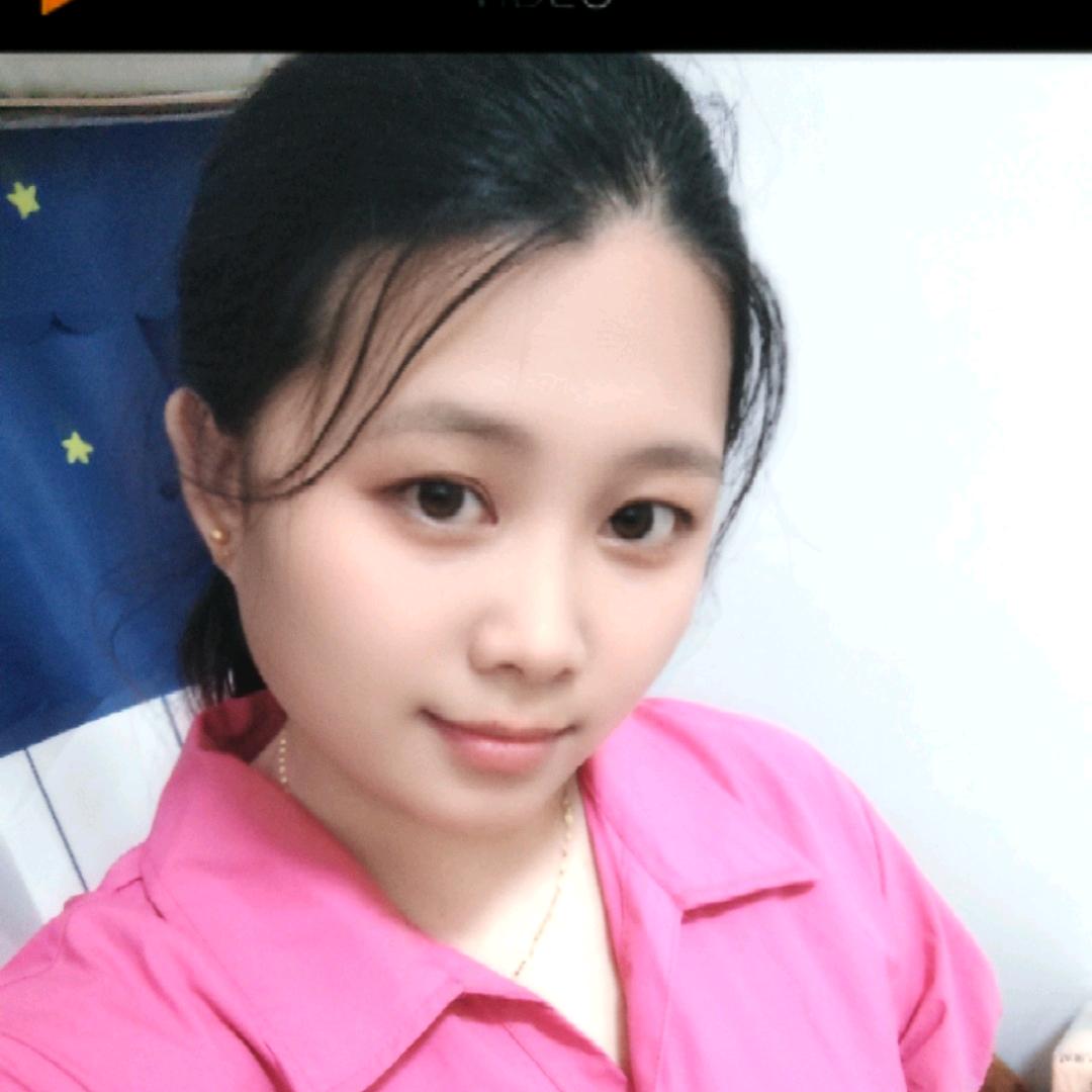 郑家姑娘