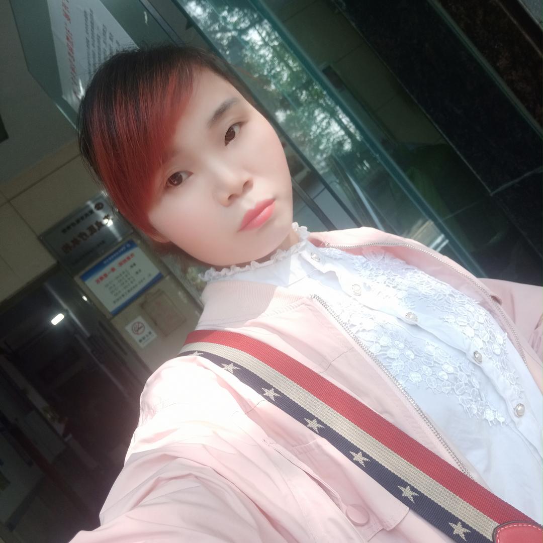 梅子
