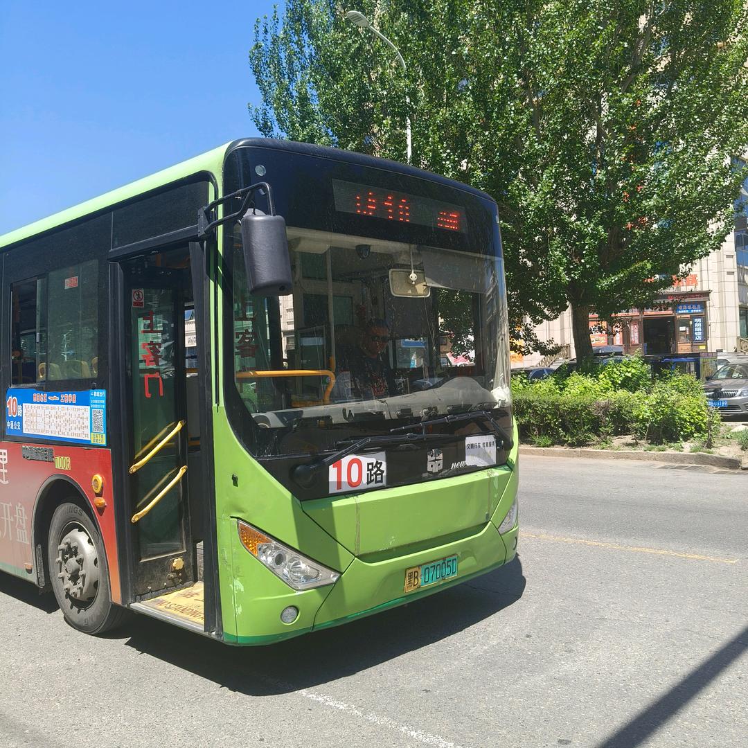 本车开往西园北区
