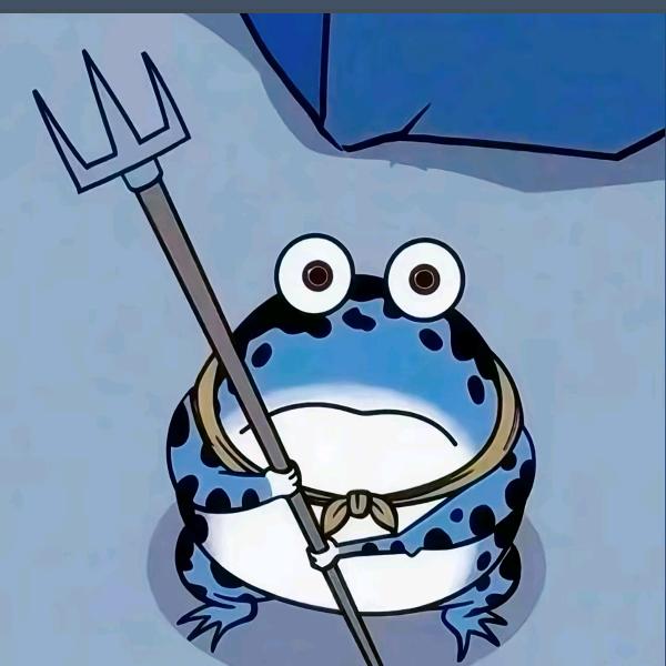 是光
