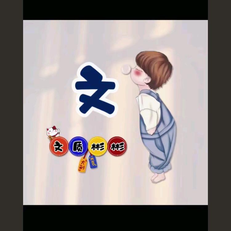 封存所有的温柔