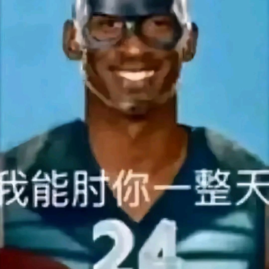 传奇肘击王