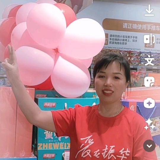 闫姐 。