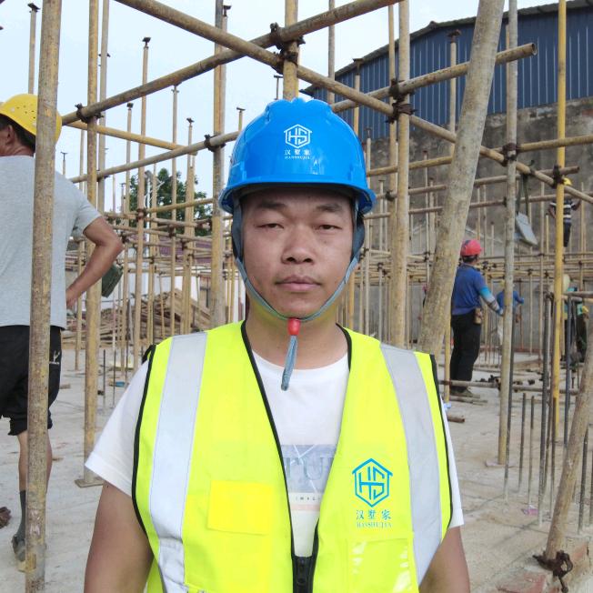 汉墅黎工