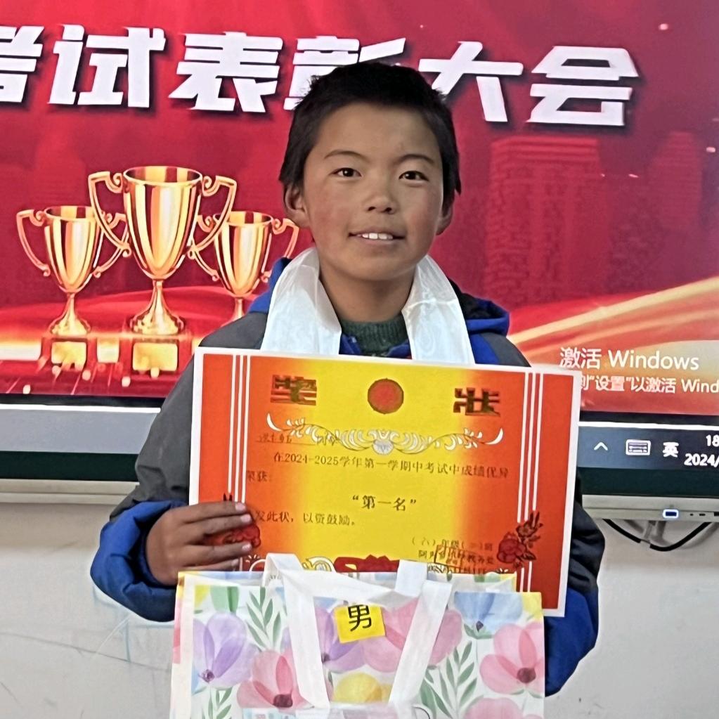 🇨🇳1👁3👁7👁6👫👀