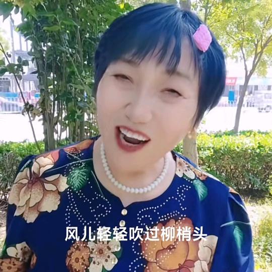 陈书敏（拒私聊）