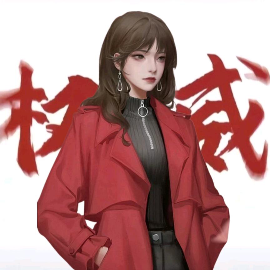 皖黎添