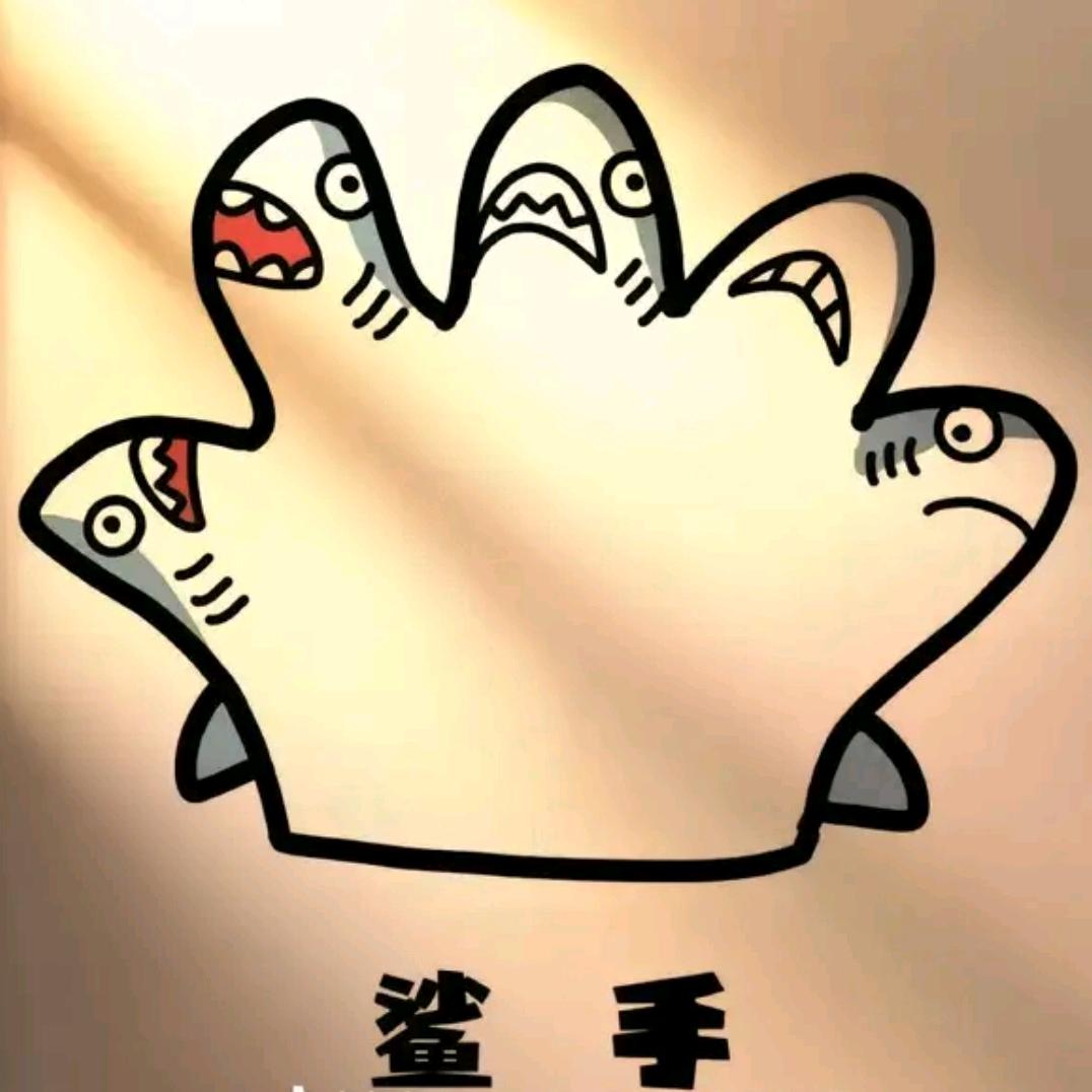 冷漠无情的千金小姐对正在拉屎的我一见终情
