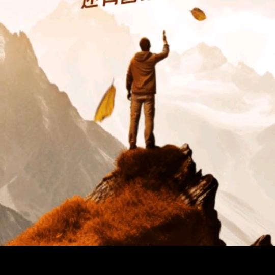 🌹知足常乐🌴