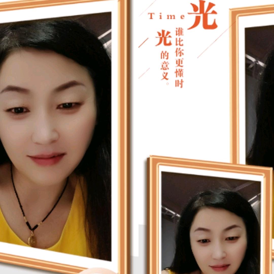 王芹