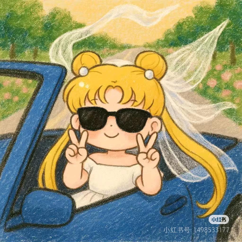 钱多多(づ￣3￣)づ╭❤～