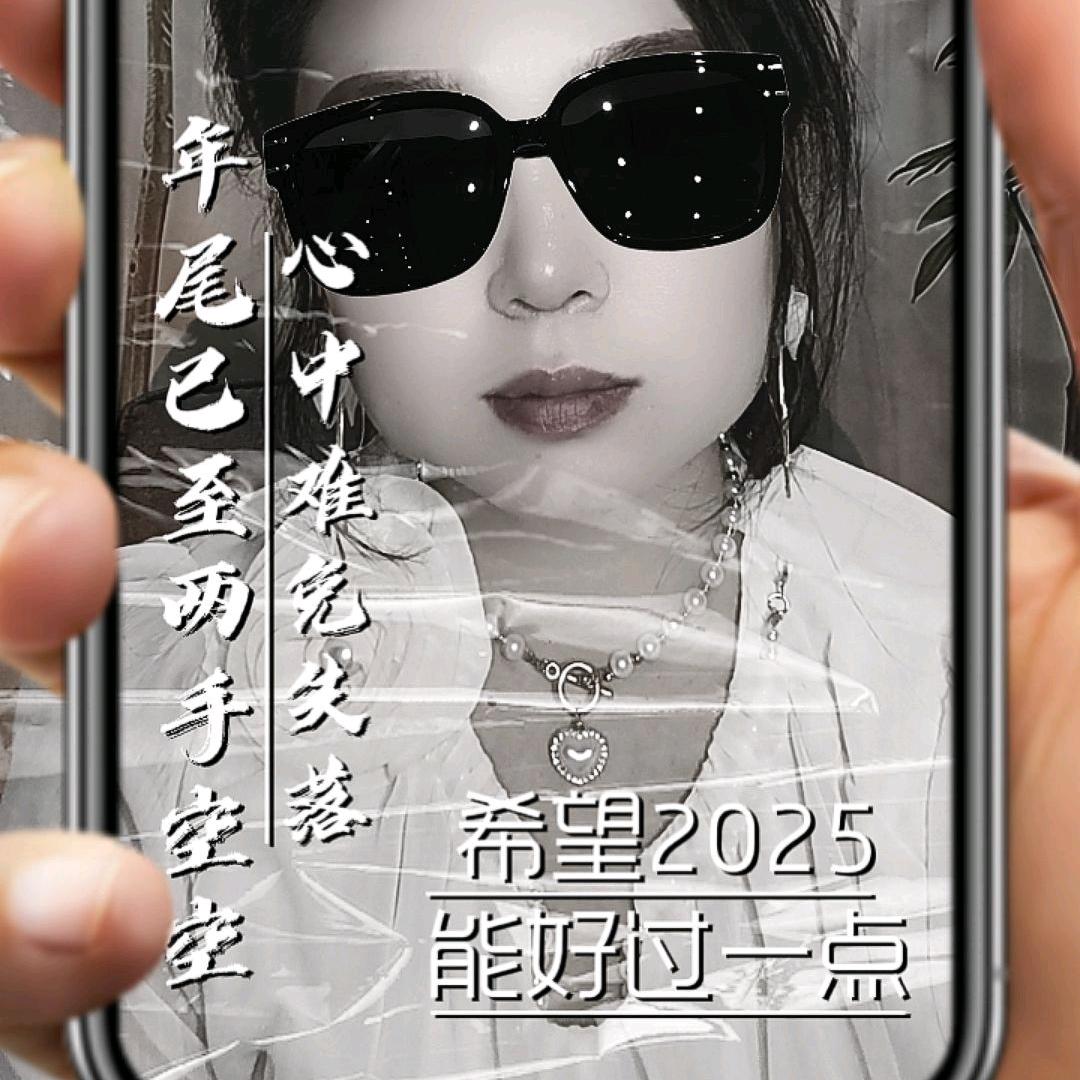 紫儿