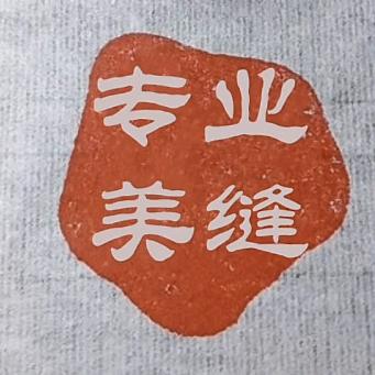@苏:先生@🌿