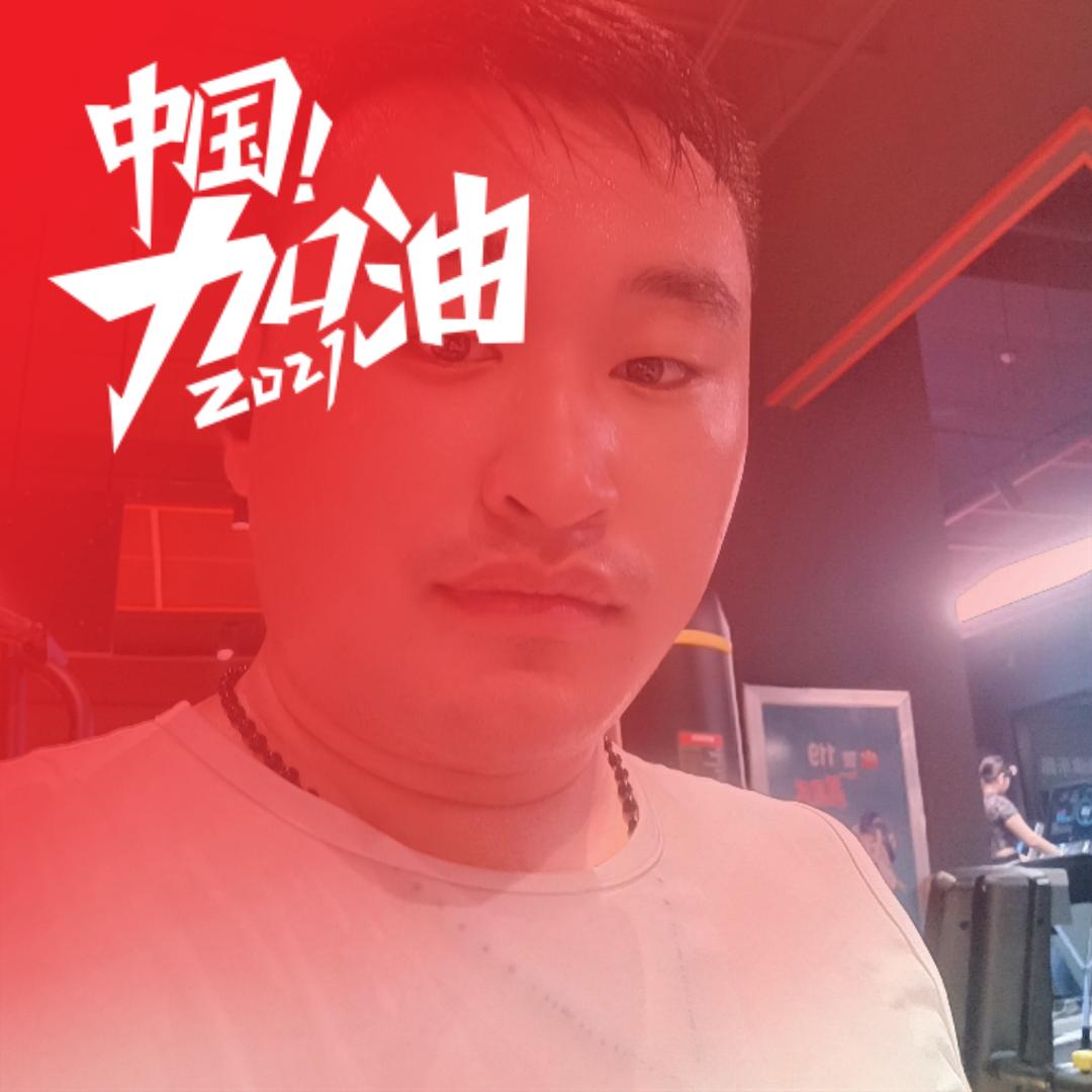 建卫商贸