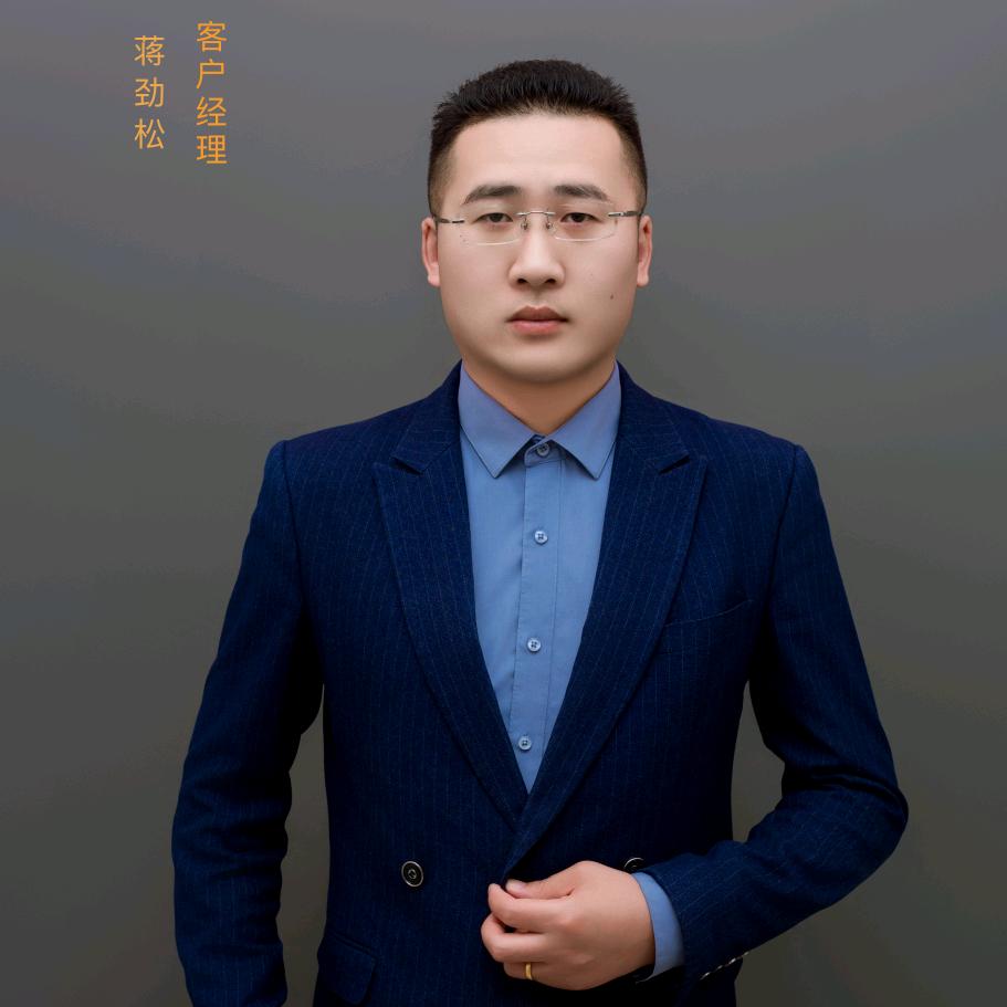 和樾·天瑞蒋劲松