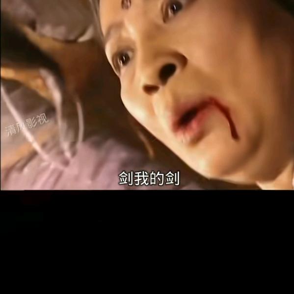用户8668146620969