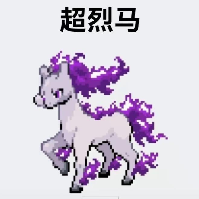 乌云