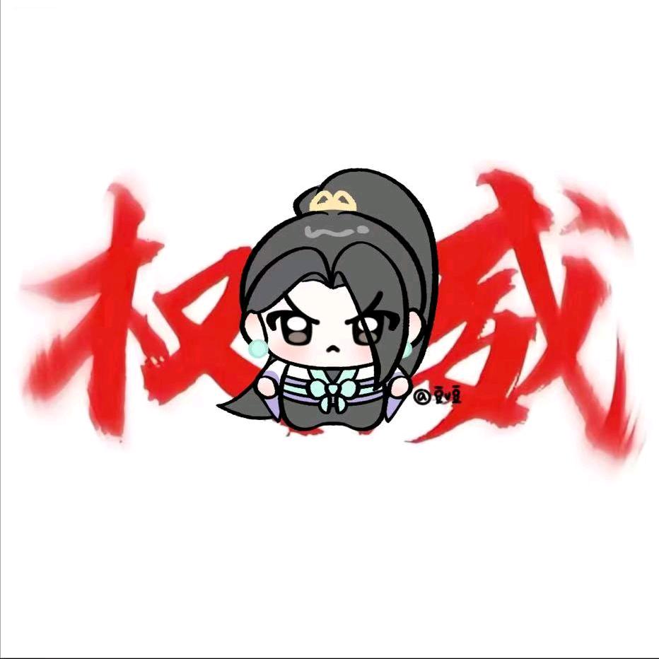 海绵（无畏契约）