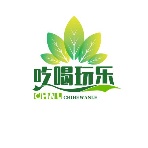 老李团购推荐官