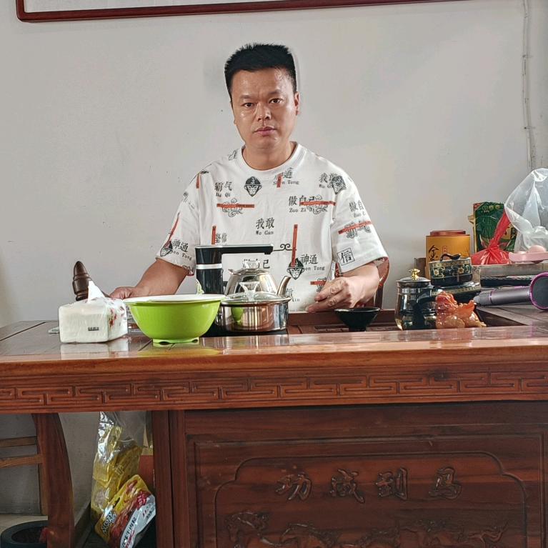 李会用