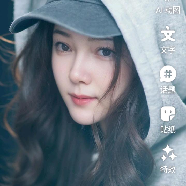 舒晓 🌹
