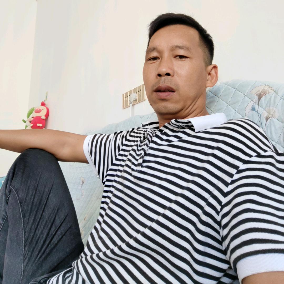 永恆