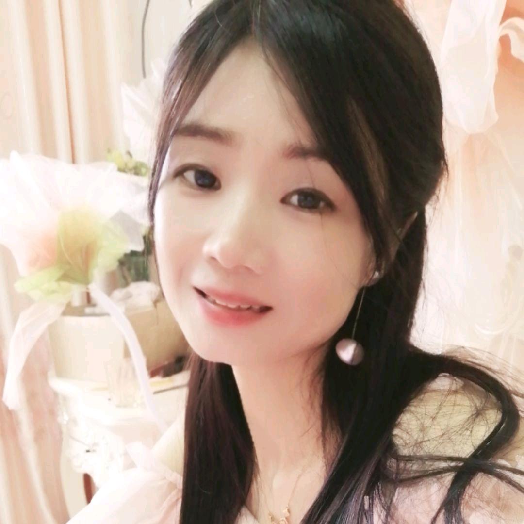 清欣💞