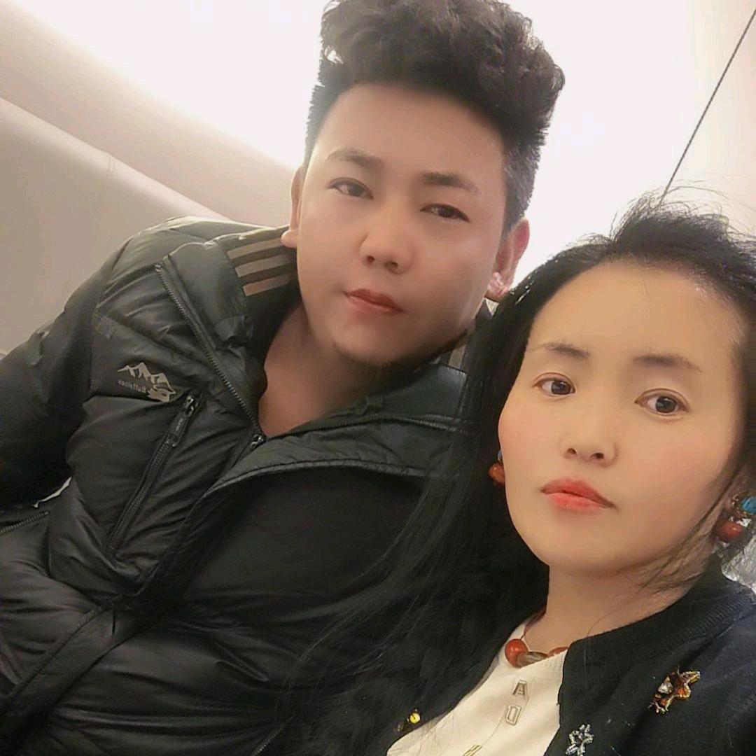 😍后藏😍旦平