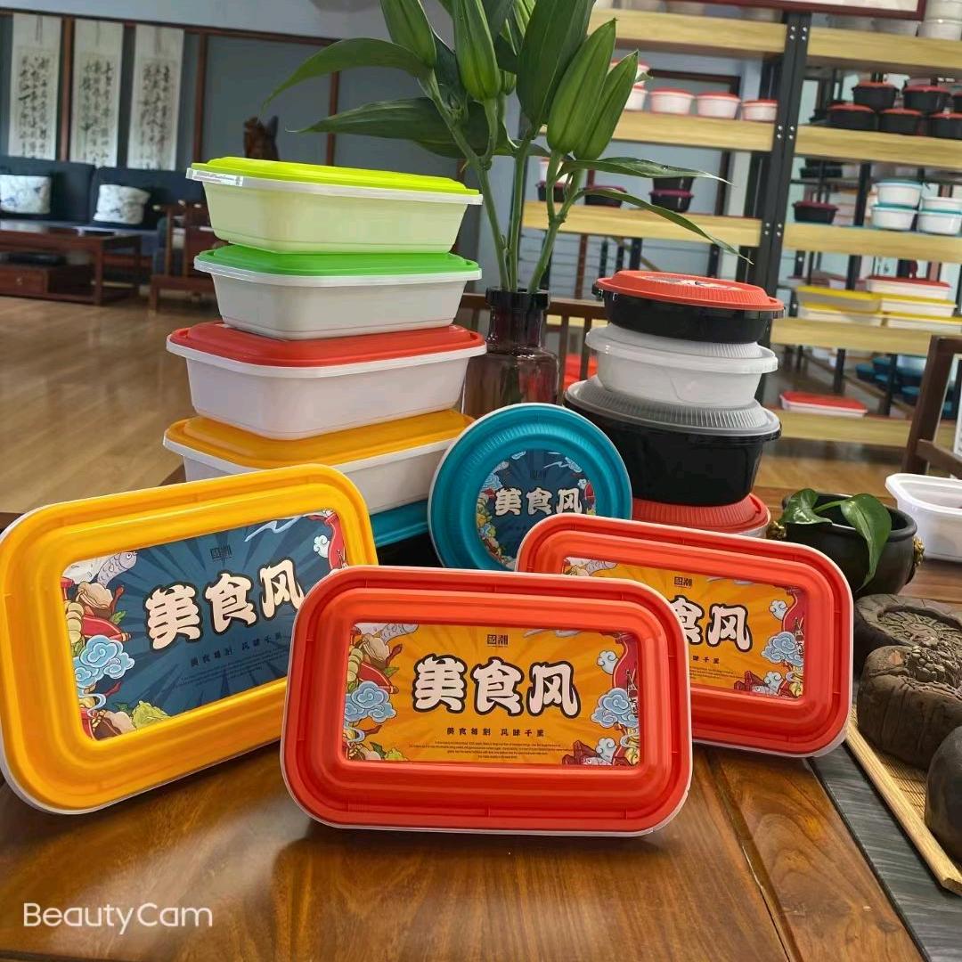 一次性餐饮用品批发